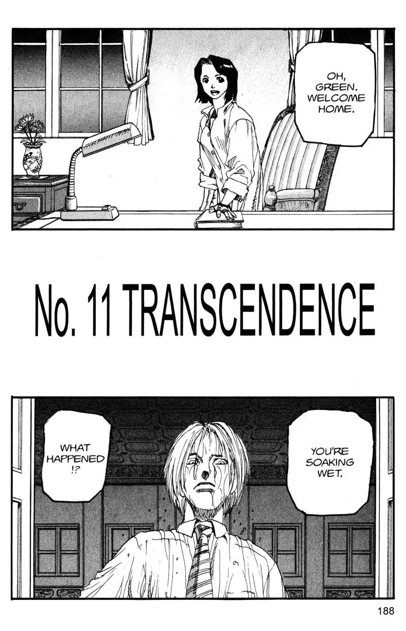 Project Arms Chapter 154 2